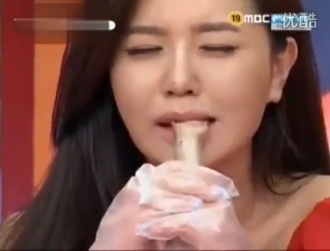 Eating A Penis 106